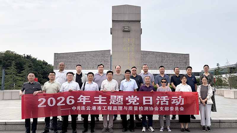 微信图片_20260626105120_16_214.jpg