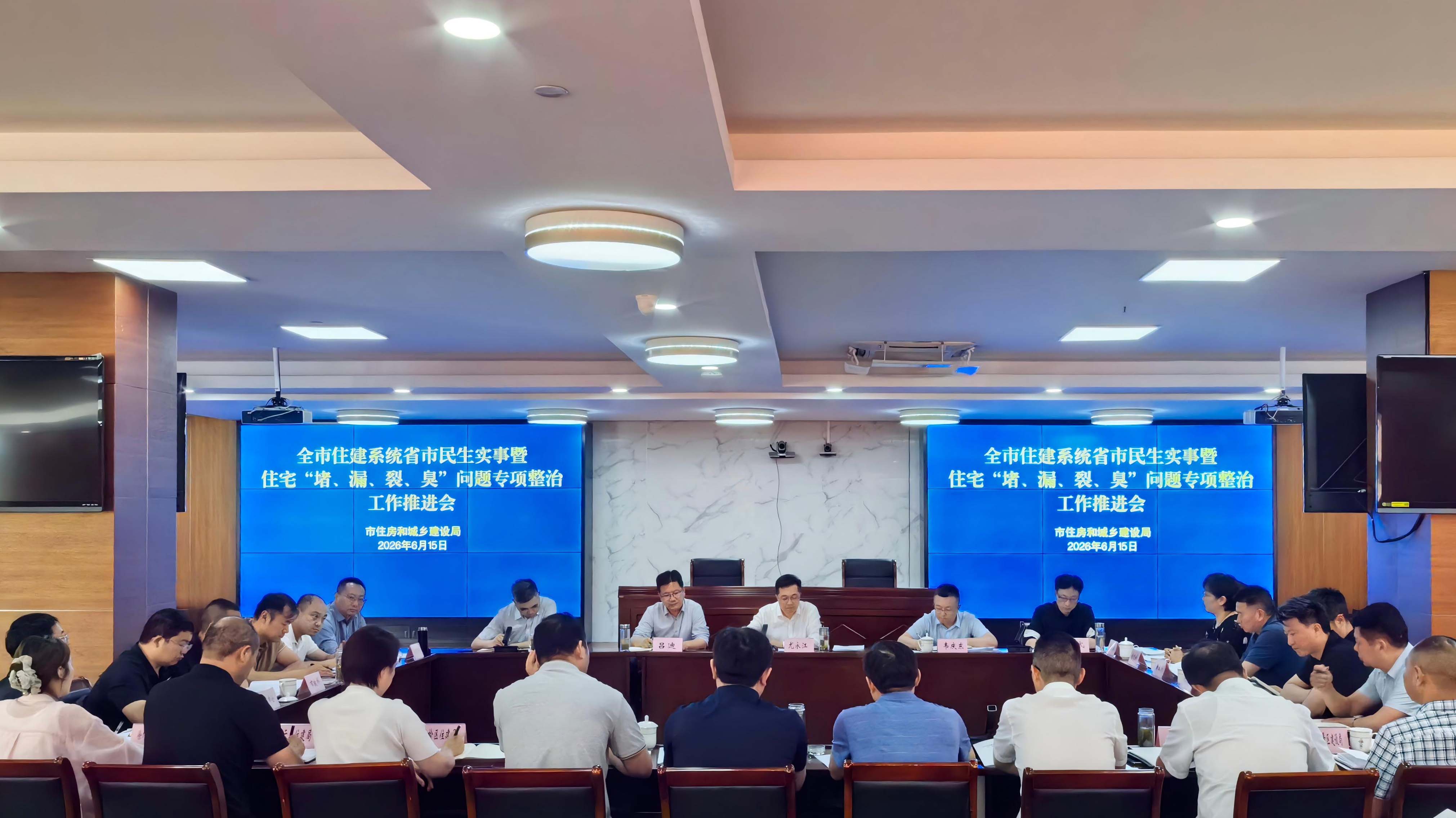 微信图片_20260617093451_75_143.jpg