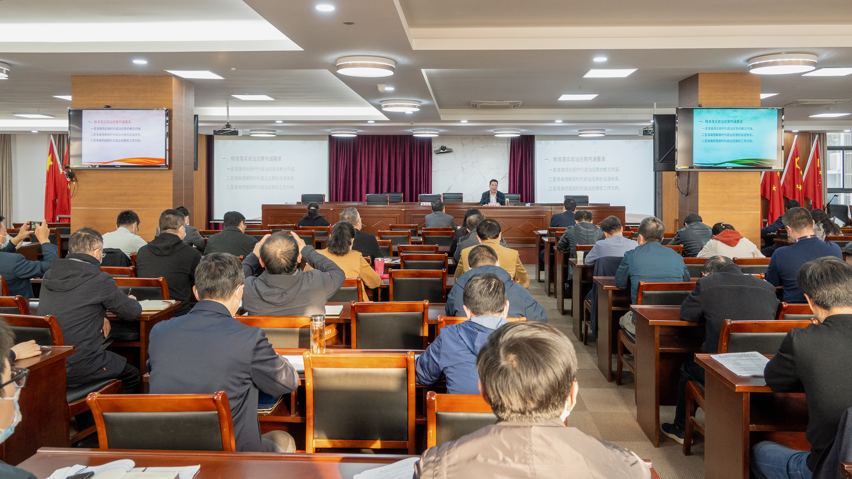 3市委巡察办主任鲍洪才专题辅导.jpg