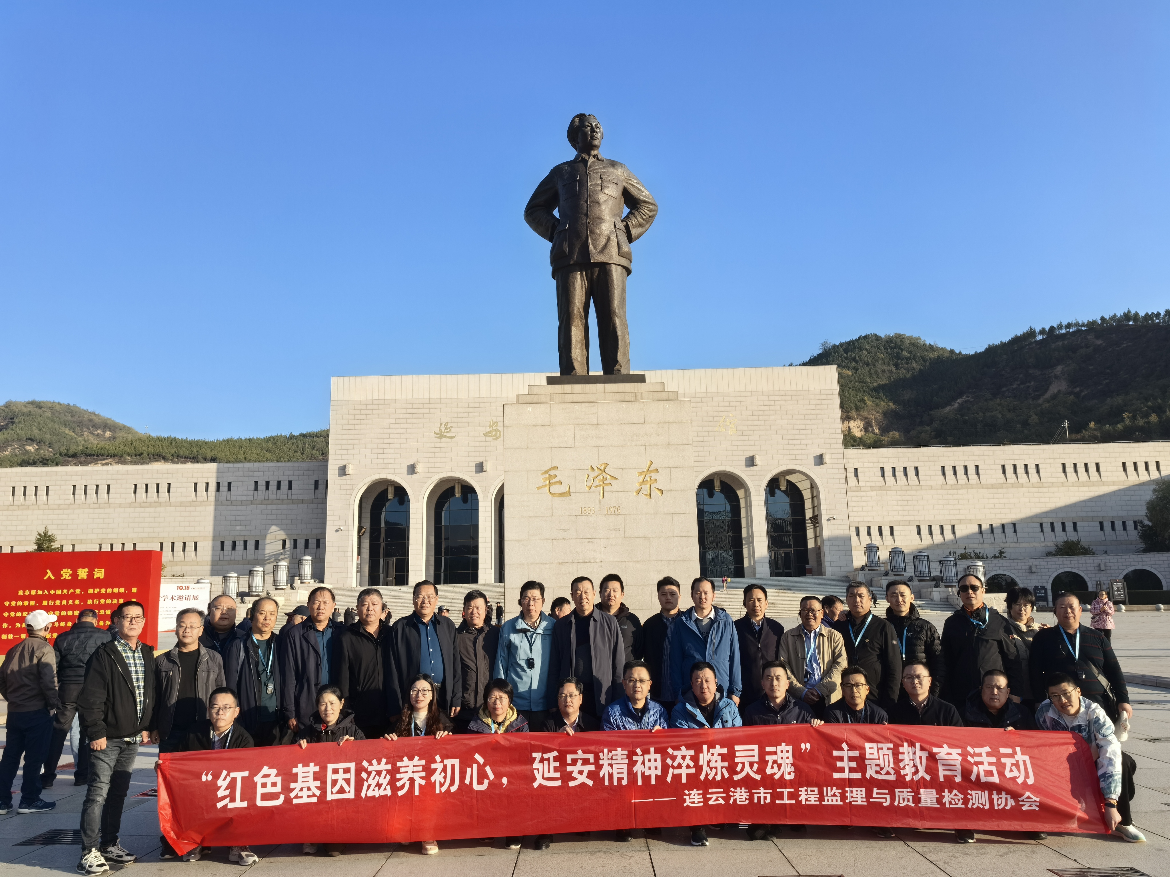 新闻配图 (1).jpg