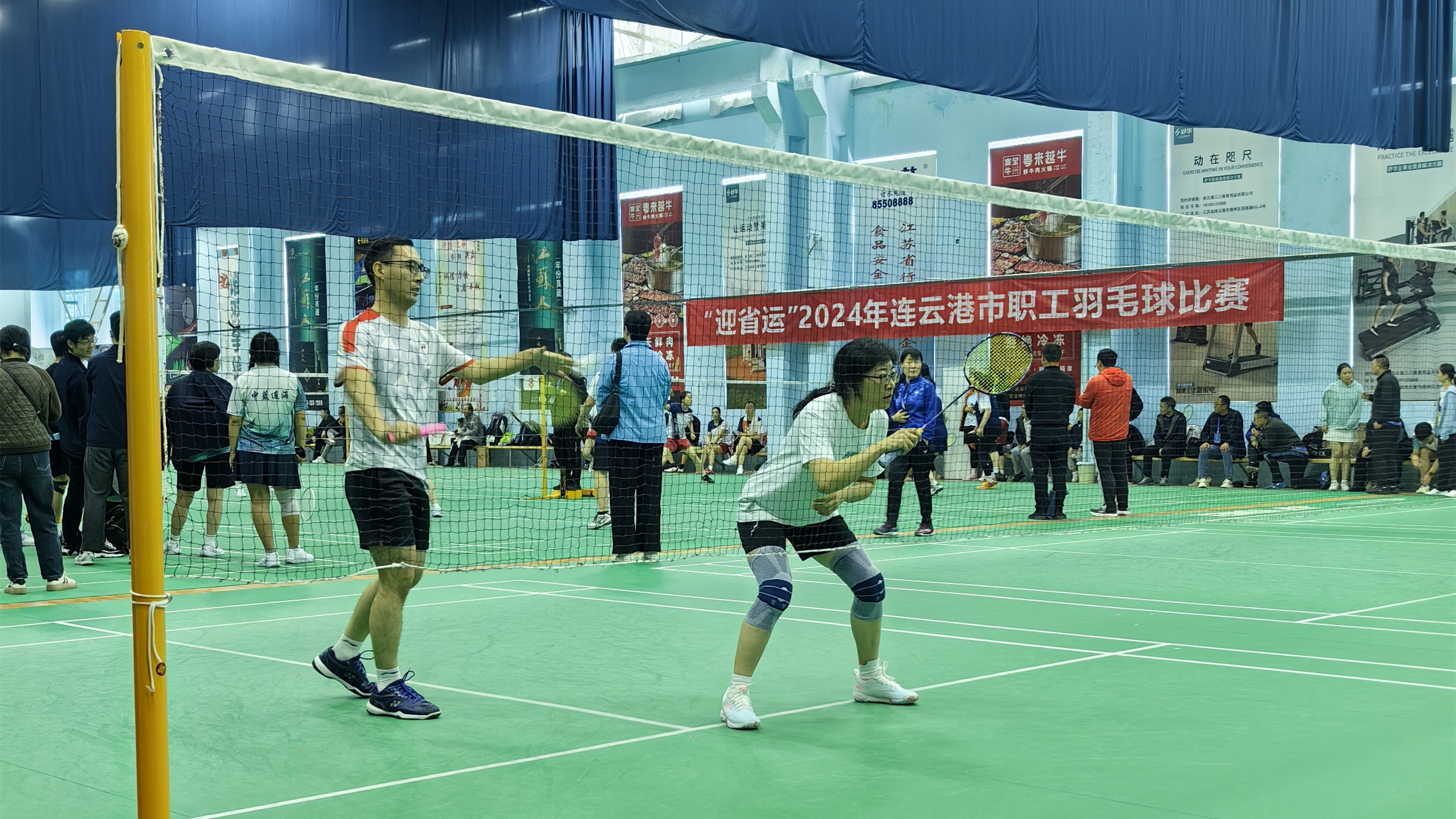 羽毛球2.jpg