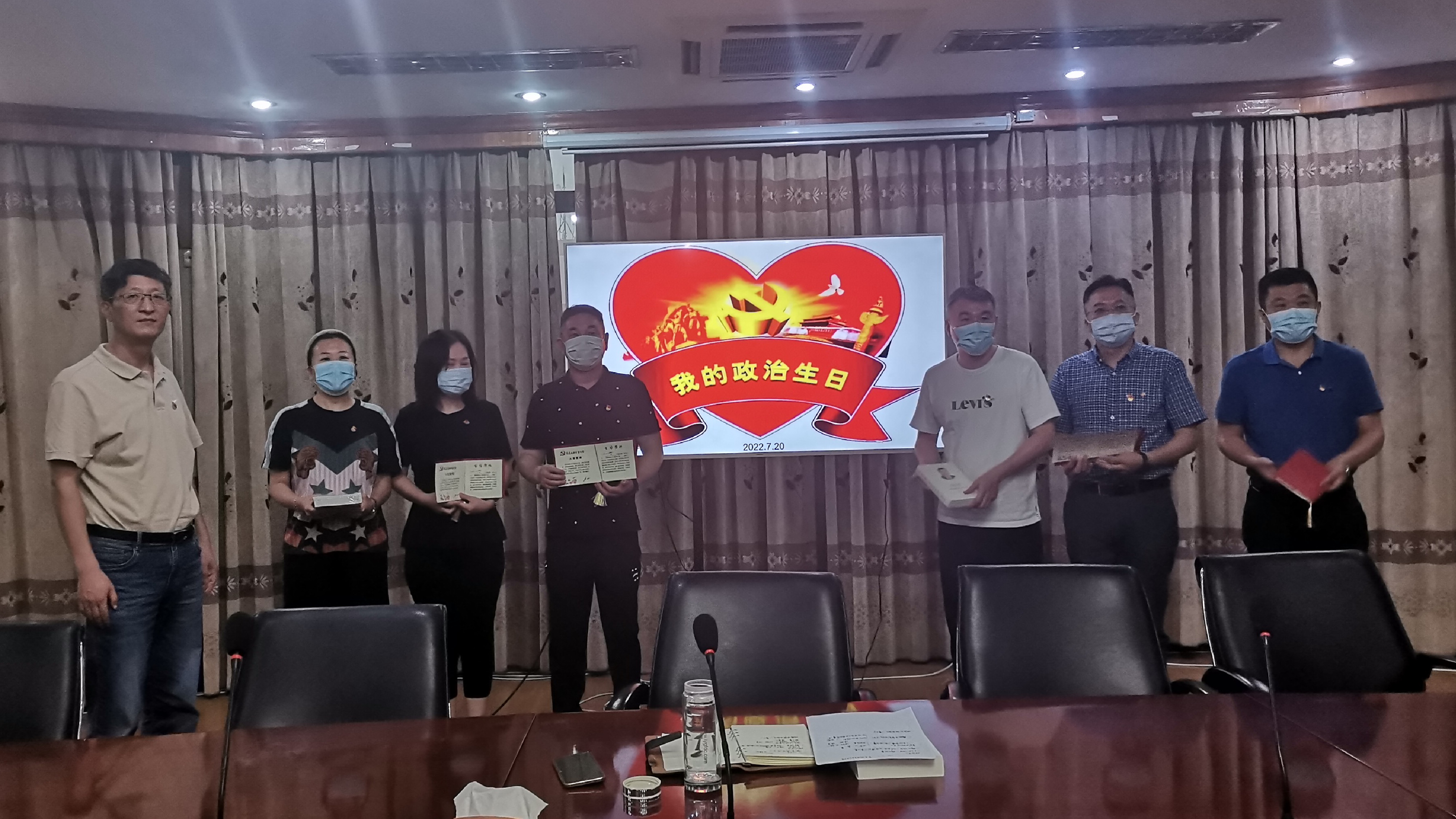 政治生日.jpg