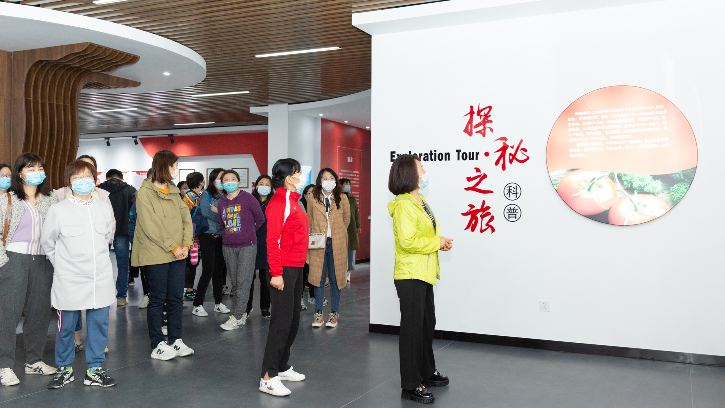 韩漫
参观采摘活动1.jpg