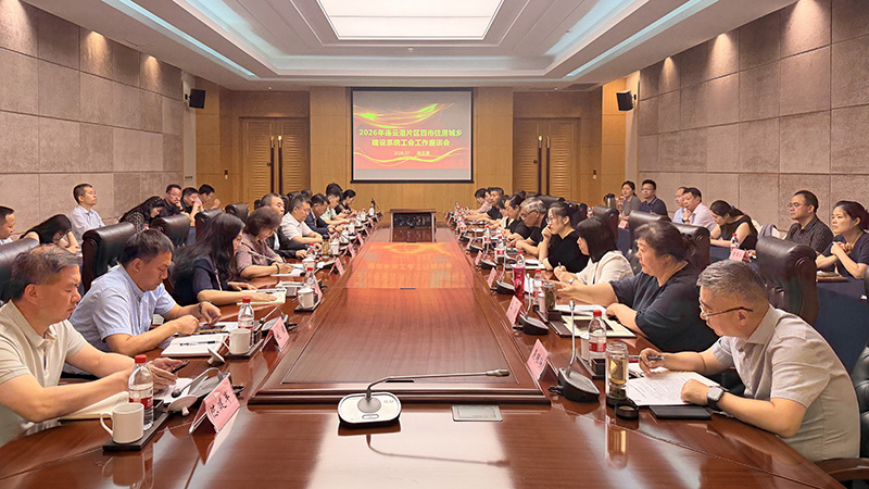 工会2.jpg