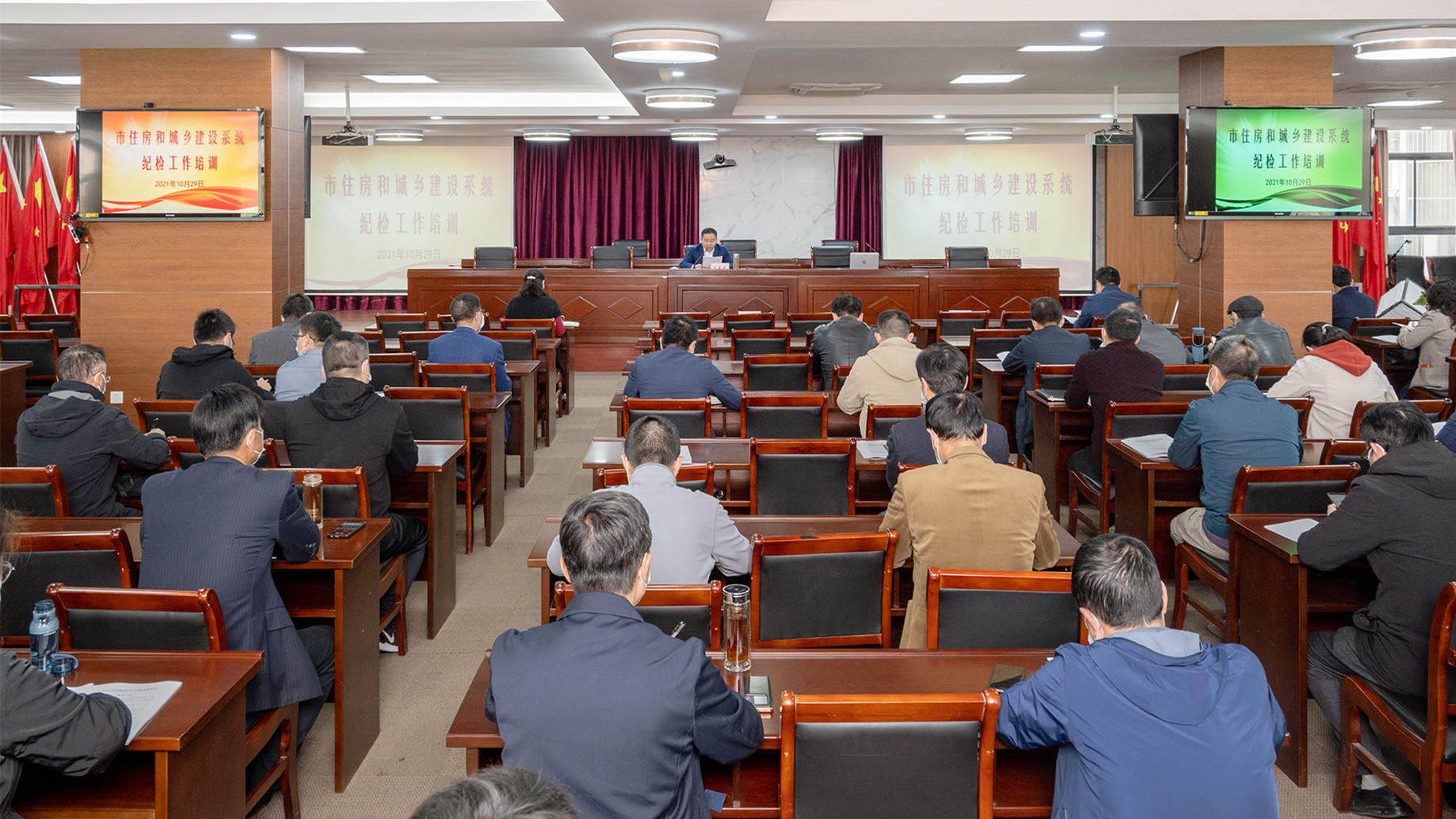 1韩漫
纪检工作培训王友君局长主持.jpg