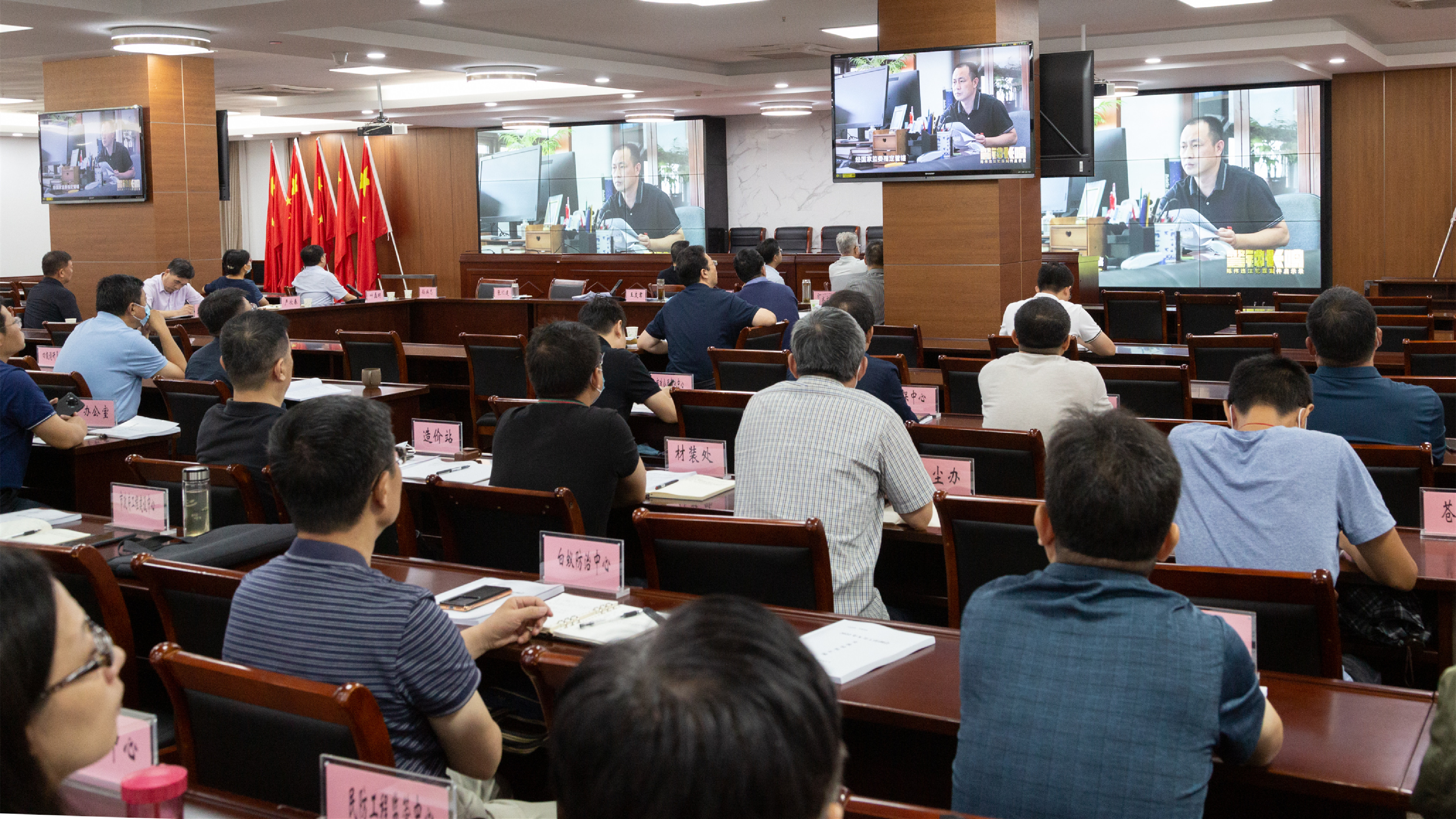 韩漫
廉政警示教育1.jpg